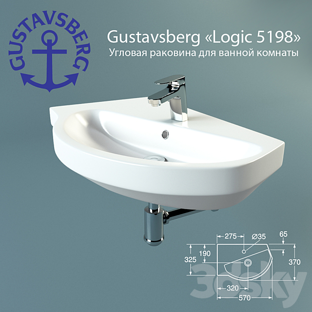 Corner sink Gustavsberg Logic 5198 3DS Max Model - thumbnail 1