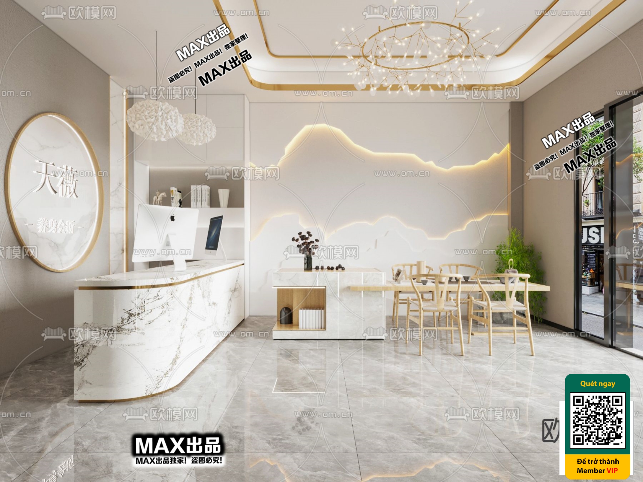 BEAUTY SALON – VRAY / CORONA – 3D MODEL – 4864 - thumbnail 1