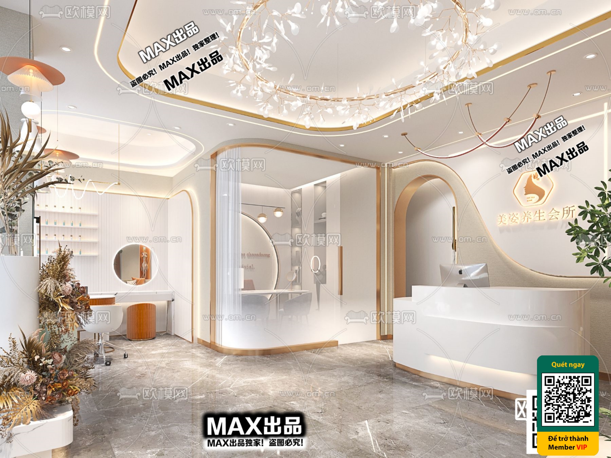 BEAUTY SALON – VRAY / CORONA – 3D MODEL – 4875 - thumbnail 1