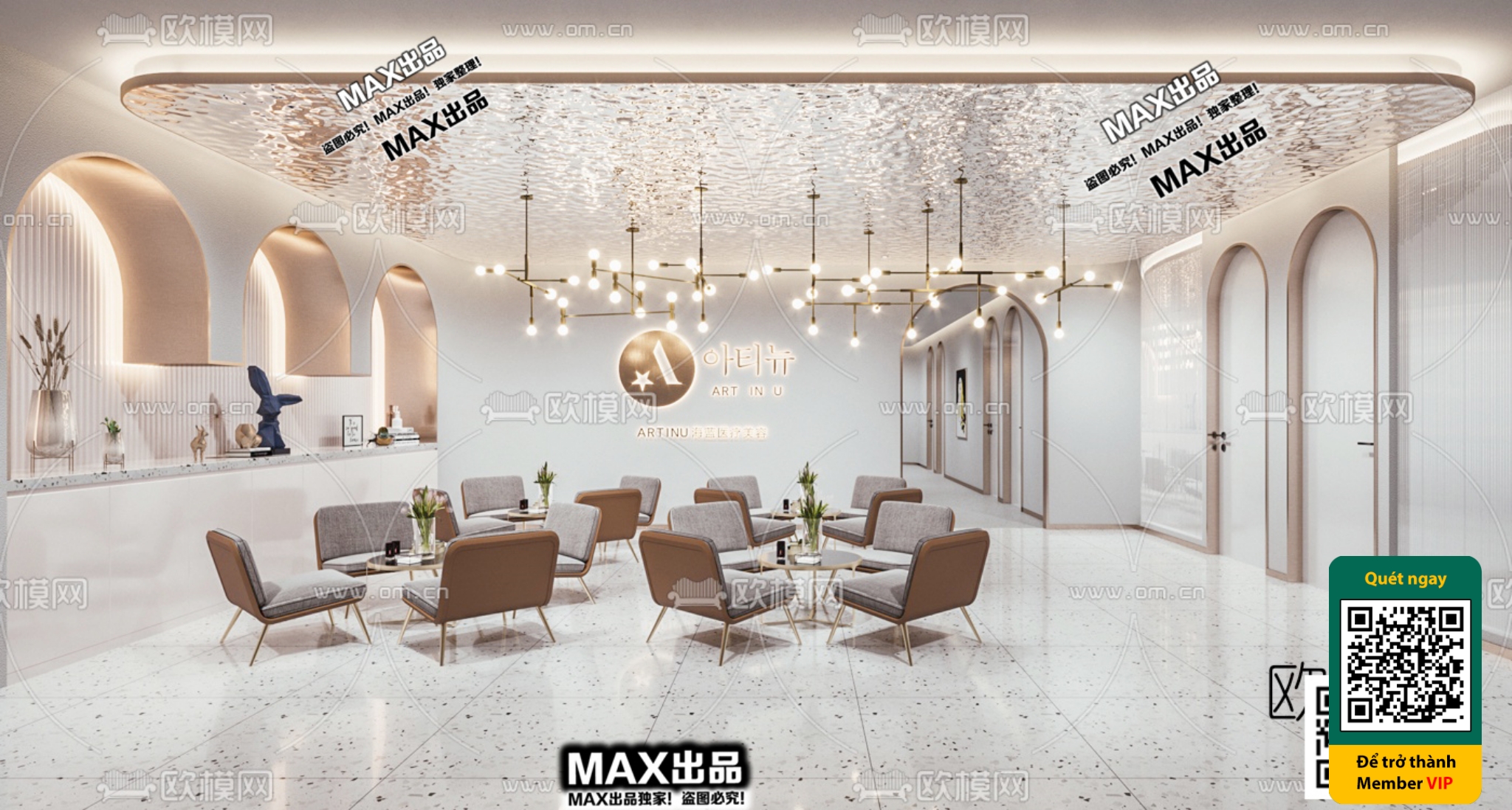 BEAUTY SALON – VRAY / CORONA – 3D MODEL – 4876 - thumbnail 1