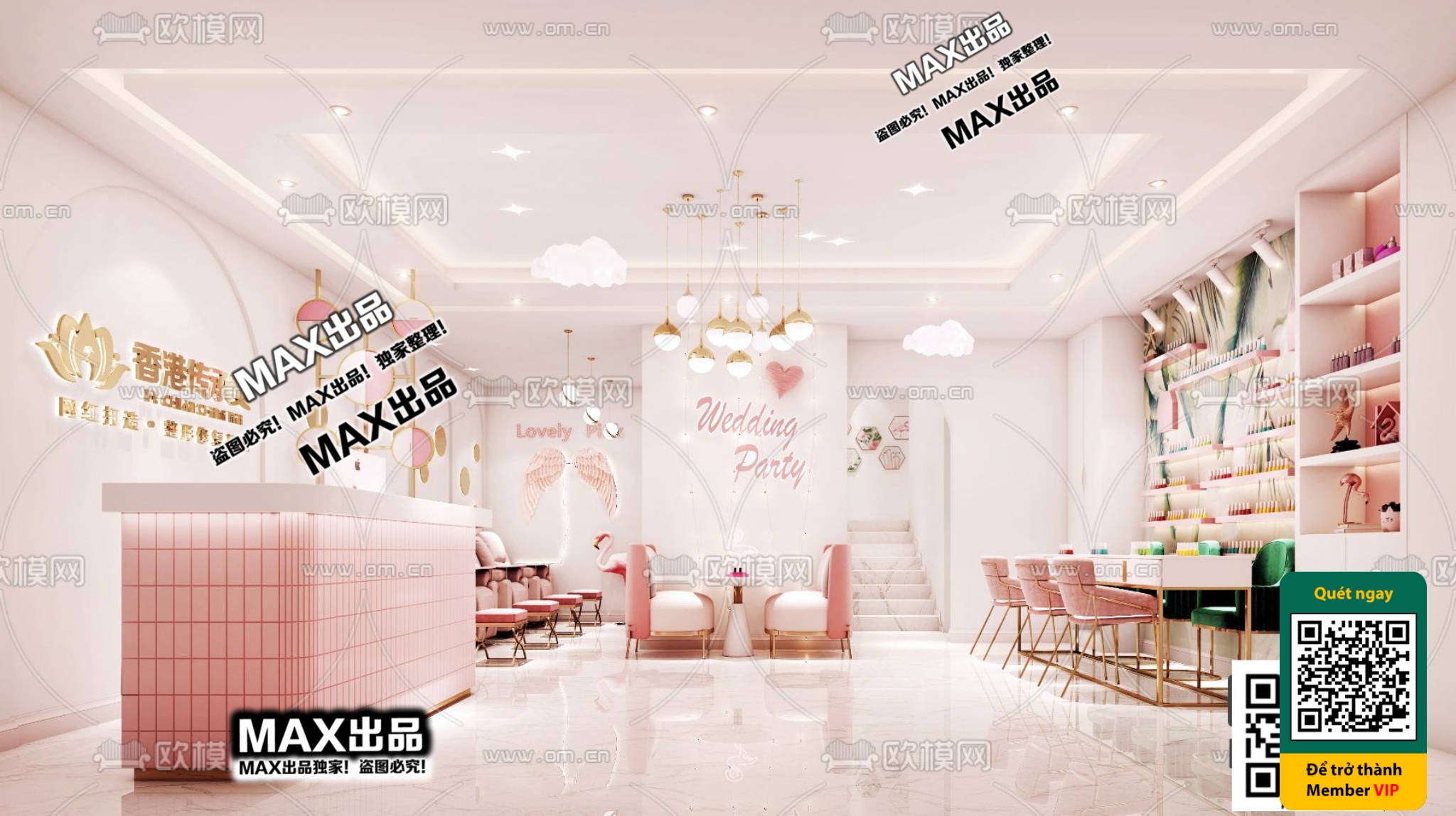 BEAUTY SALON – VRAY / CORONA – 3D MODEL – 4885 - thumbnail 1