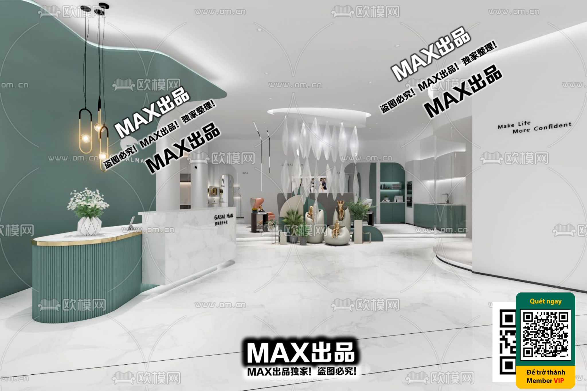 BEAUTY SALON – VRAY / CORONA – 3D MODEL – 4889 - thumbnail 1