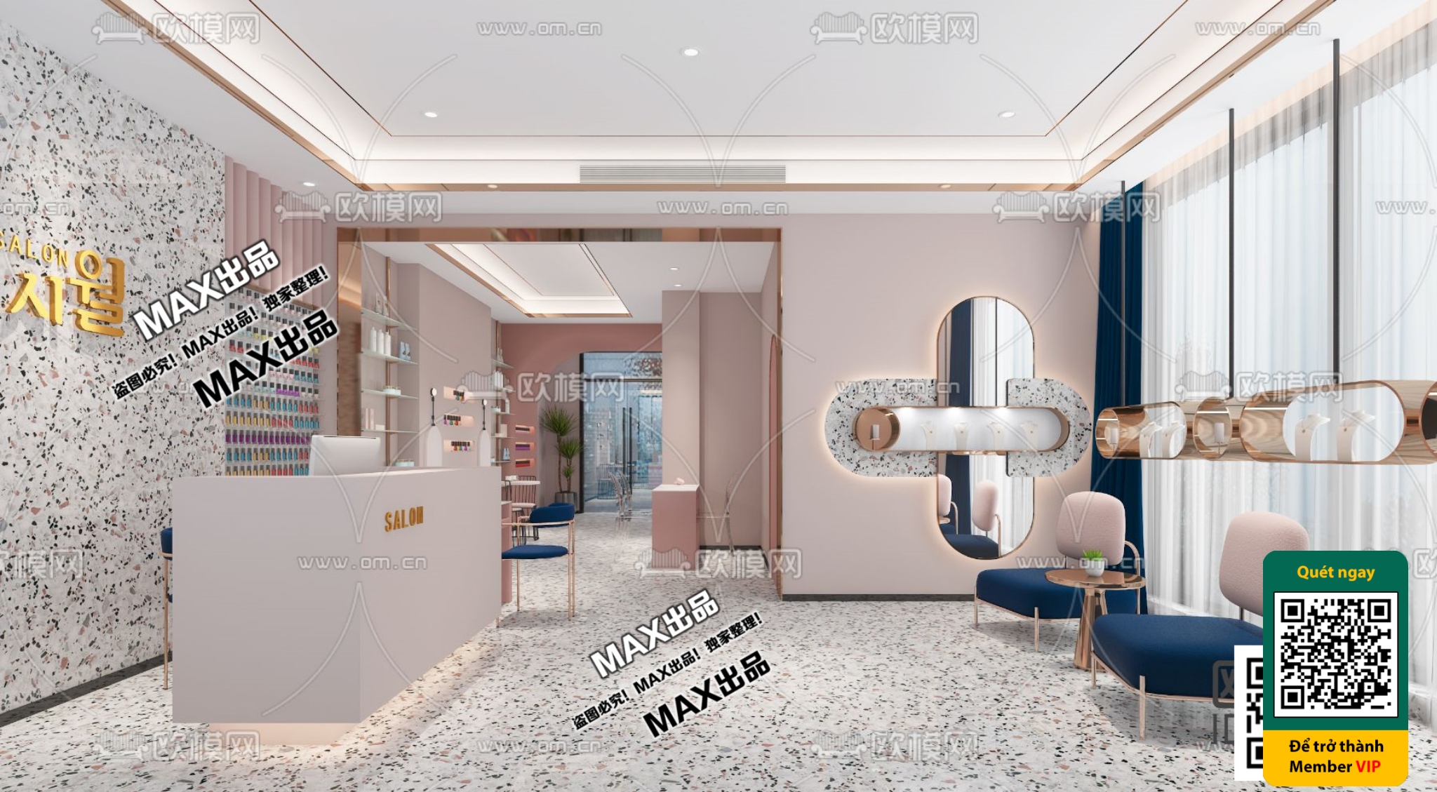 BEAUTY SALON – VRAY / CORONA – 3D MODEL – 4909 - thumbnail 1