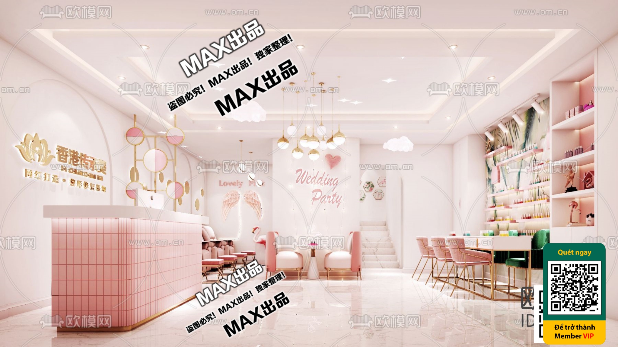 BEAUTY SALON – VRAY / CORONA – 3D MODEL – 4910 - thumbnail 1