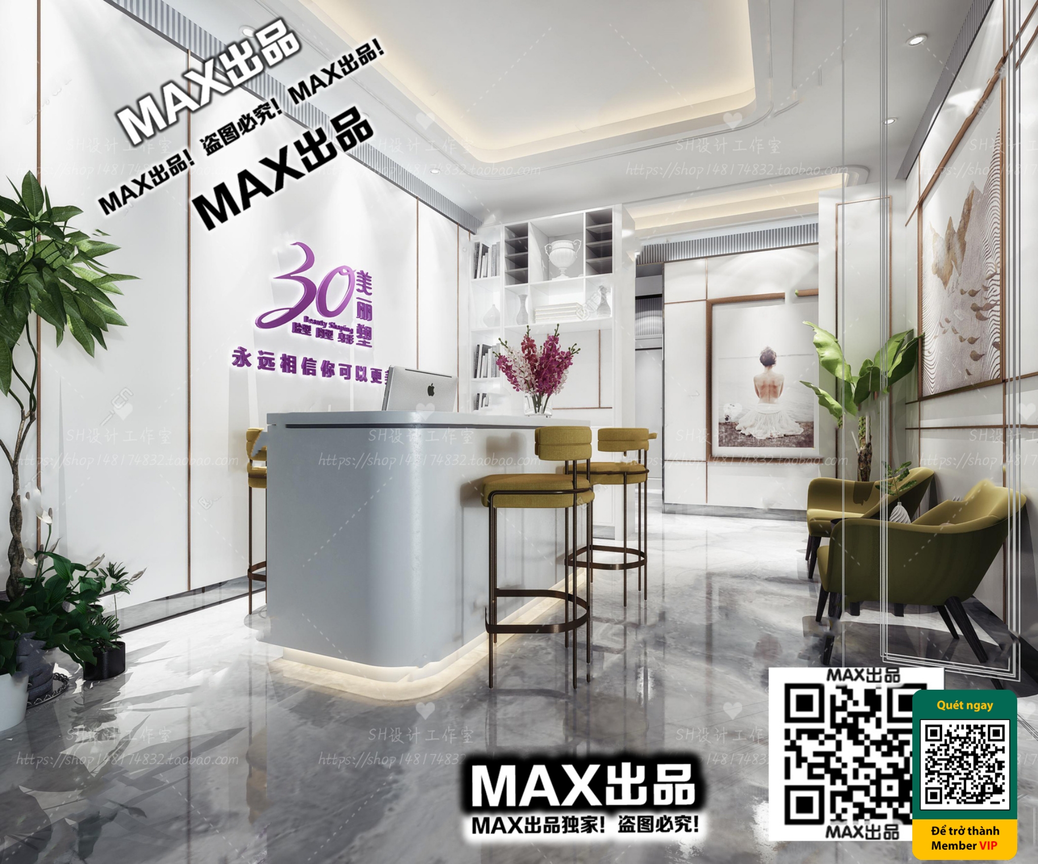 BEAUTY SALON – VRAY / CORONA – 3D MODEL – 4933 - thumbnail 1