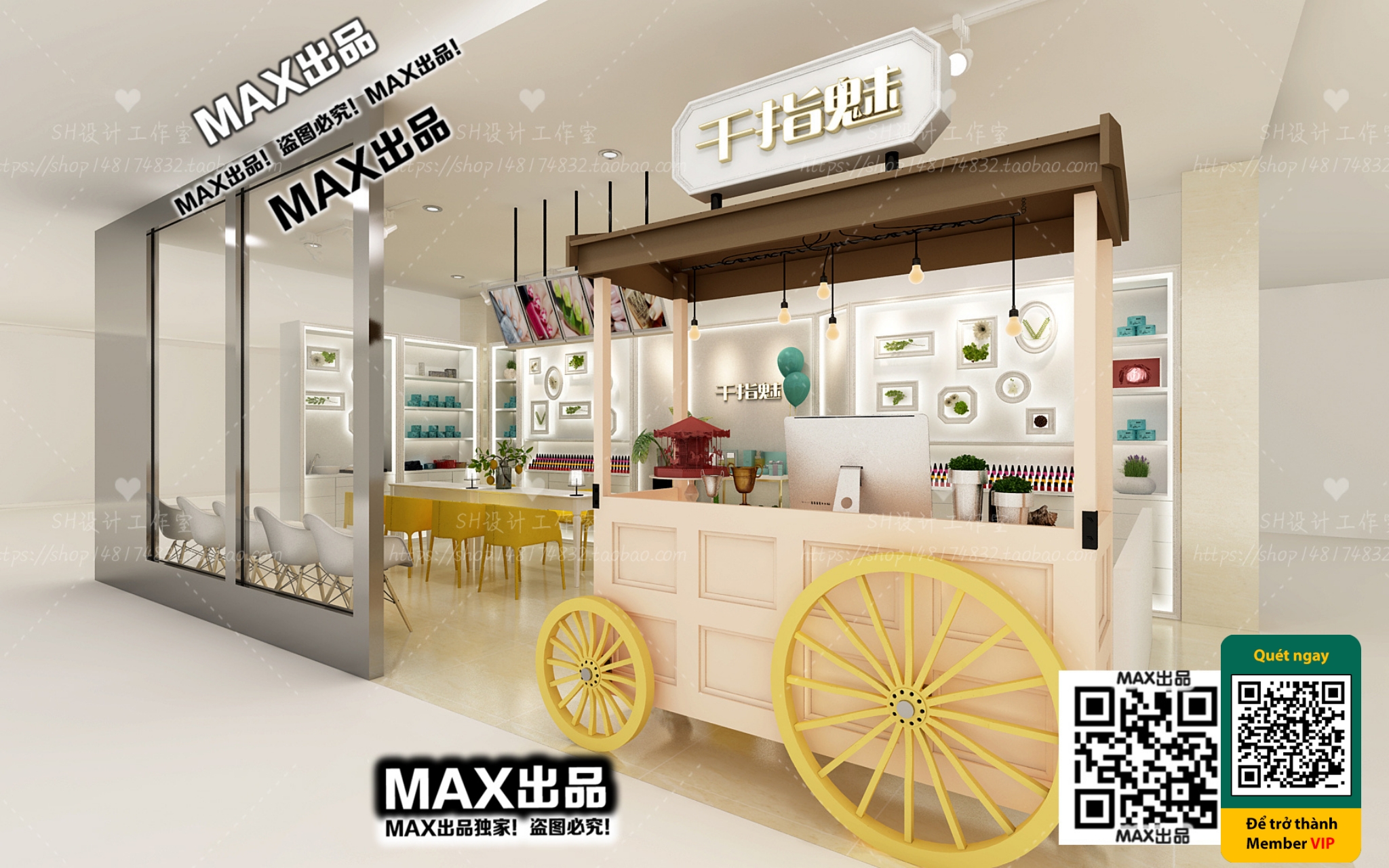 BEAUTY SALON – VRAY / CORONA – 3D MODEL – 4935 - thumbnail 1