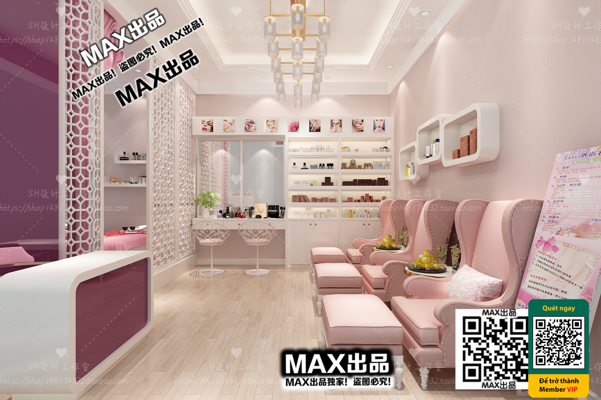 BEAUTY SALON – VRAY / CORONA – 3D MODEL – 4936 - thumbnail 1