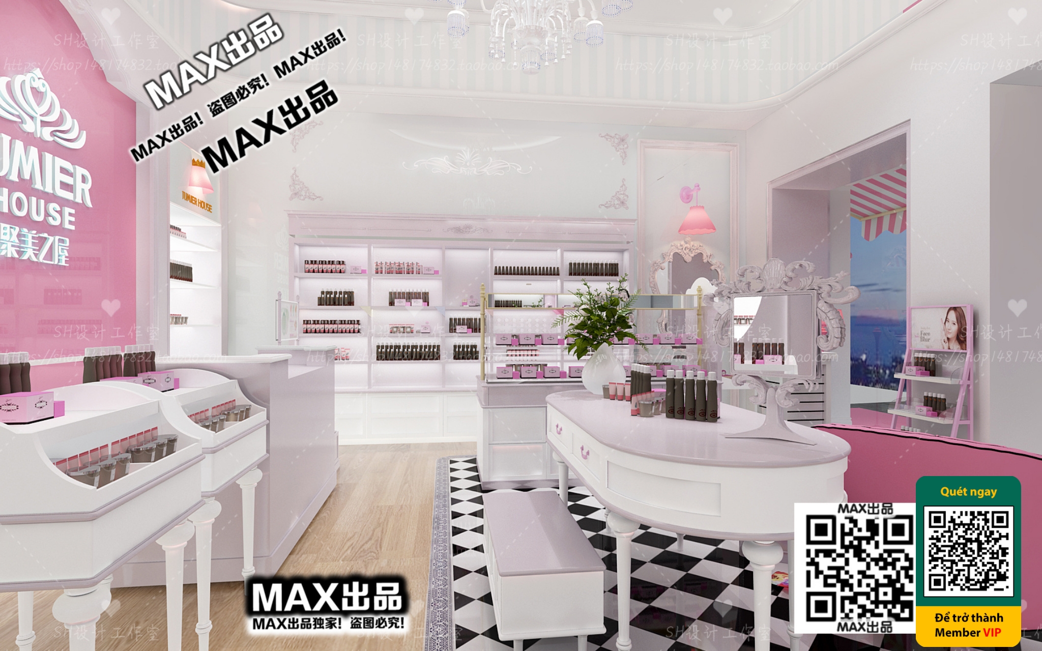 BEAUTY SALON – VRAY / CORONA – 3D MODEL – 4940 - thumbnail 1