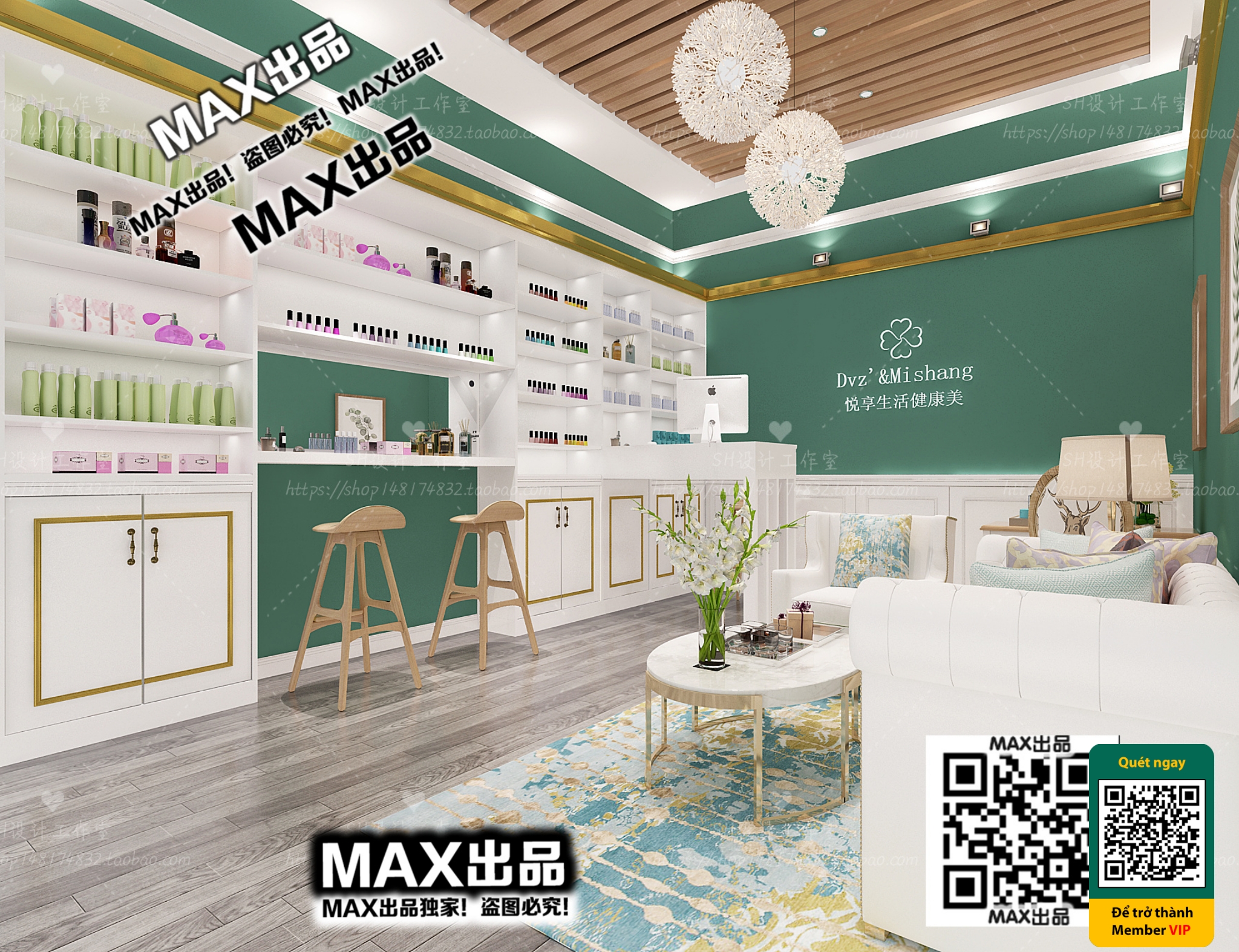 BEAUTY SALON – VRAY / CORONA – 3D MODEL – 4947 - thumbnail 1