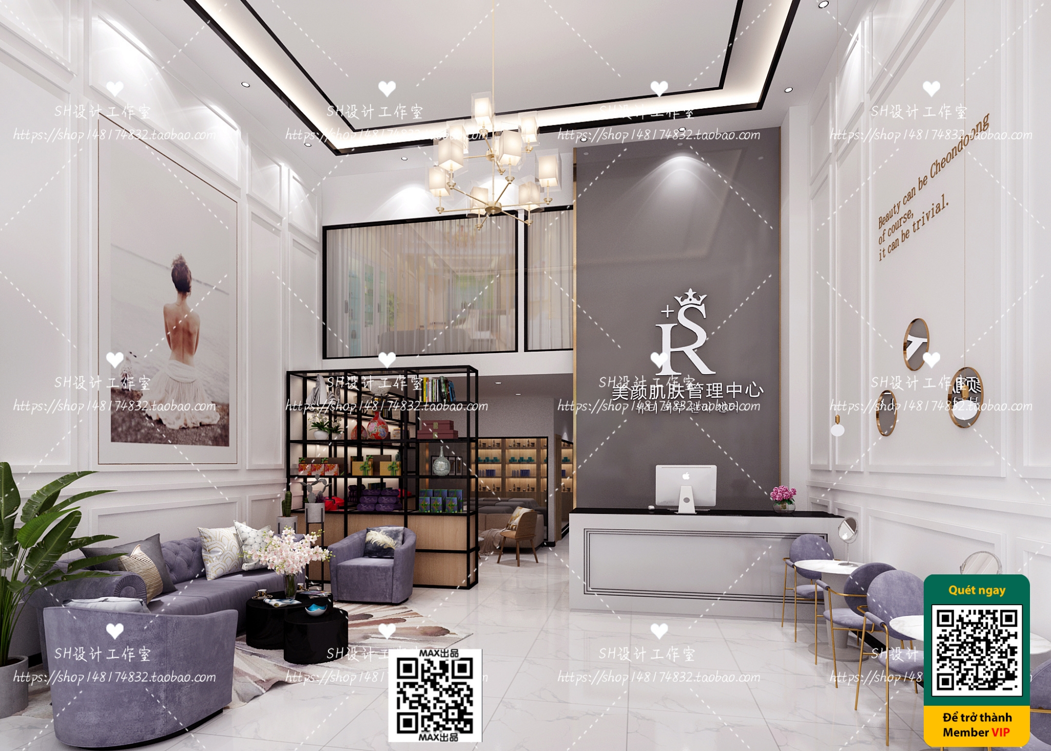 BEAUTY SALON – VRAY / CORONA – 3D MODEL – 4971 - thumbnail 1