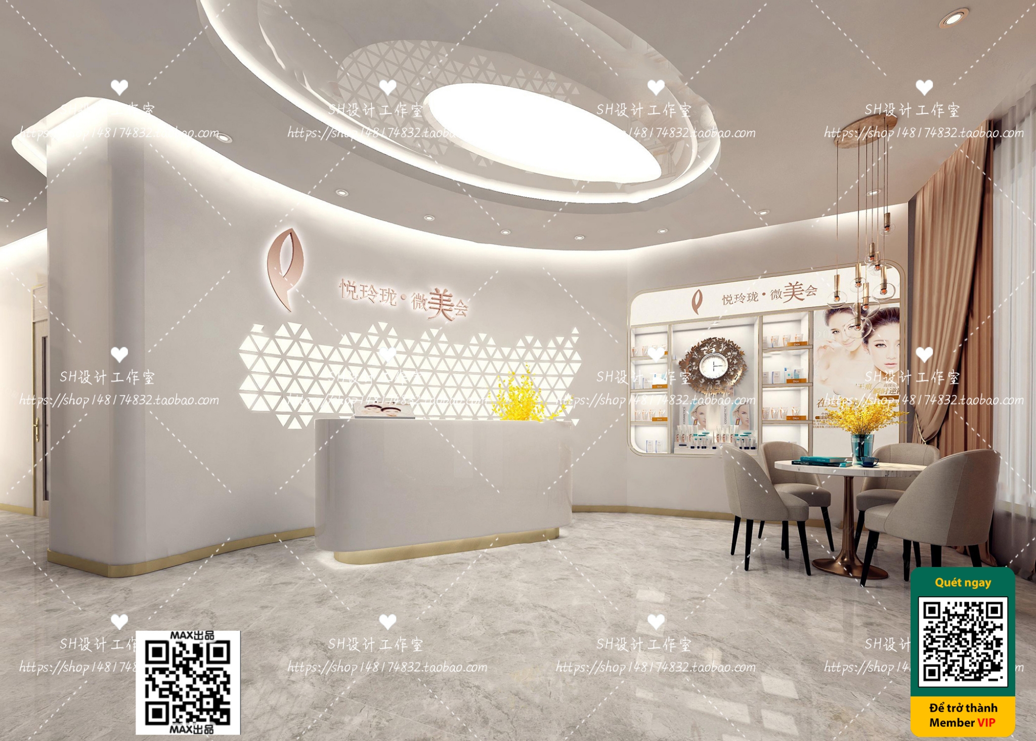 BEAUTY SALON – VRAY / CORONA – 3D MODEL – 4980 - thumbnail 1