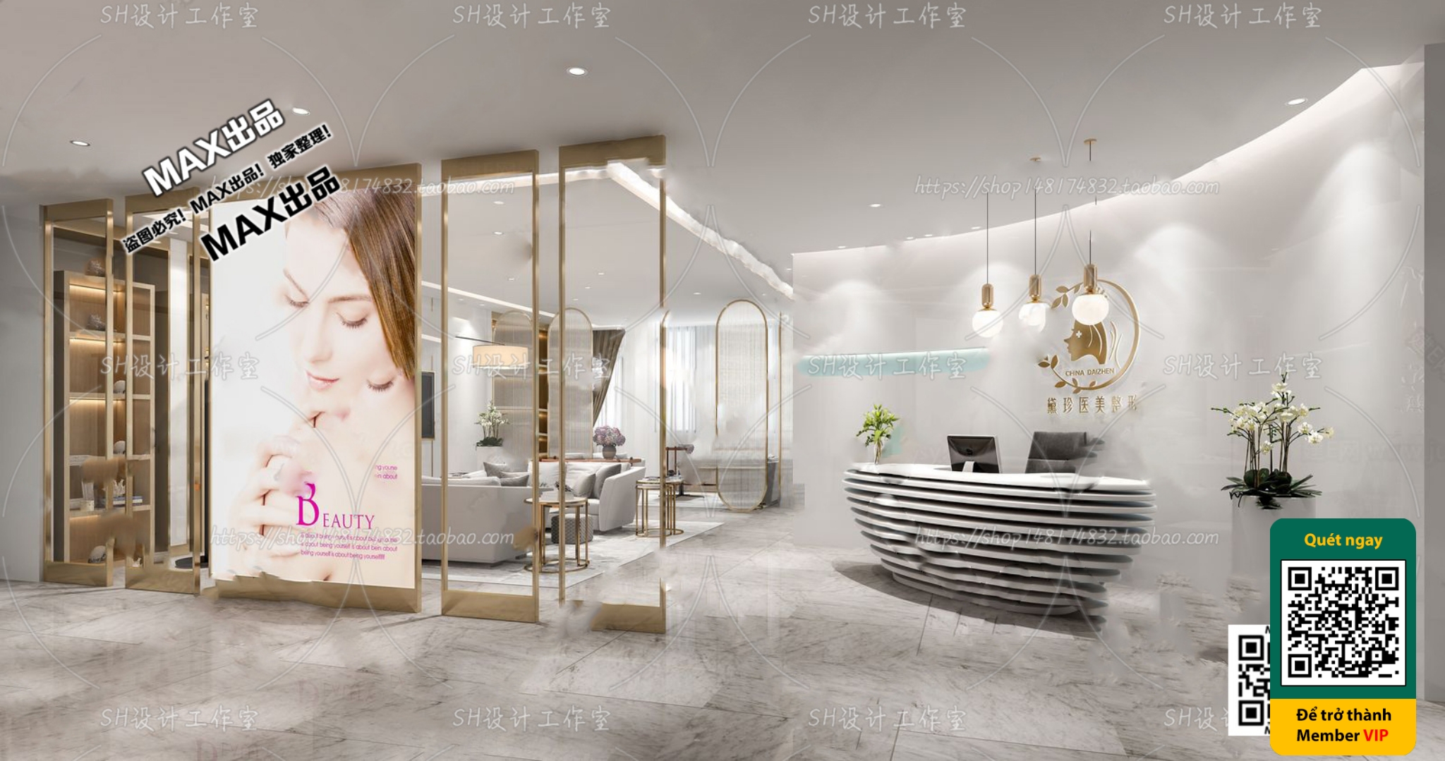 BEAUTY SALON – VRAY / CORONA – 3D MODEL – 4984 - thumbnail 1