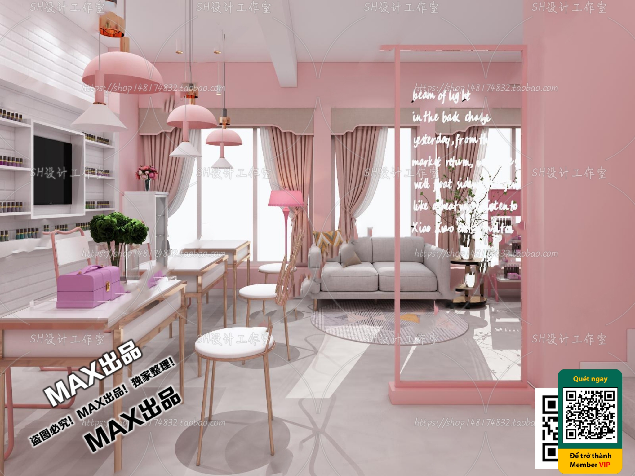 BEAUTY SALON – VRAY / CORONA – 3D MODEL – 4992 - thumbnail 1