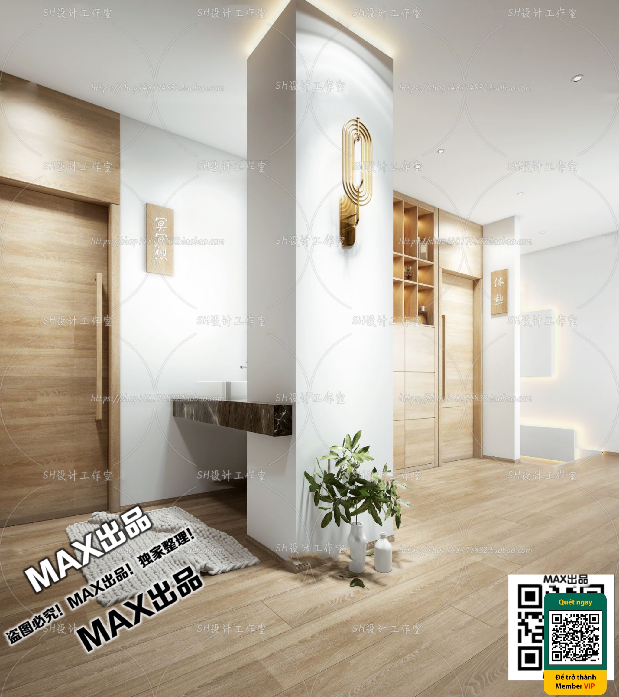 BEAUTY SALON – VRAY / CORONA – 3D MODEL – 4994 - thumbnail 1