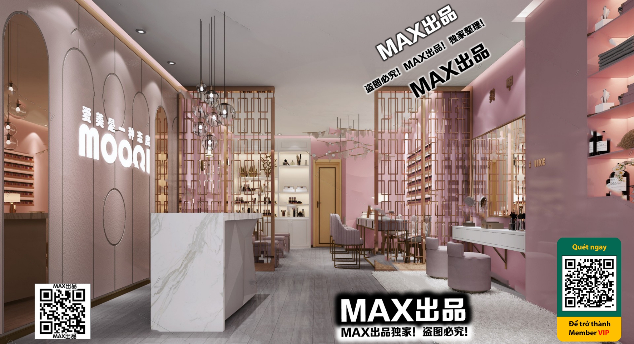 BEAUTY SALON – VRAY / CORONA – 3D MODEL – 5005 - thumbnail 1