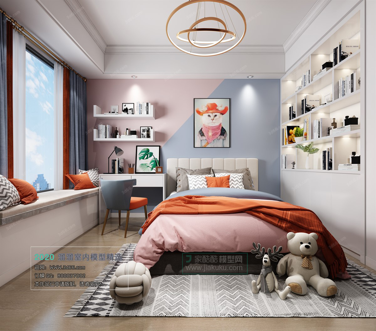 BEDROOM – MODERN STYLE – 3D MODELS – 021 - thumbnail 1