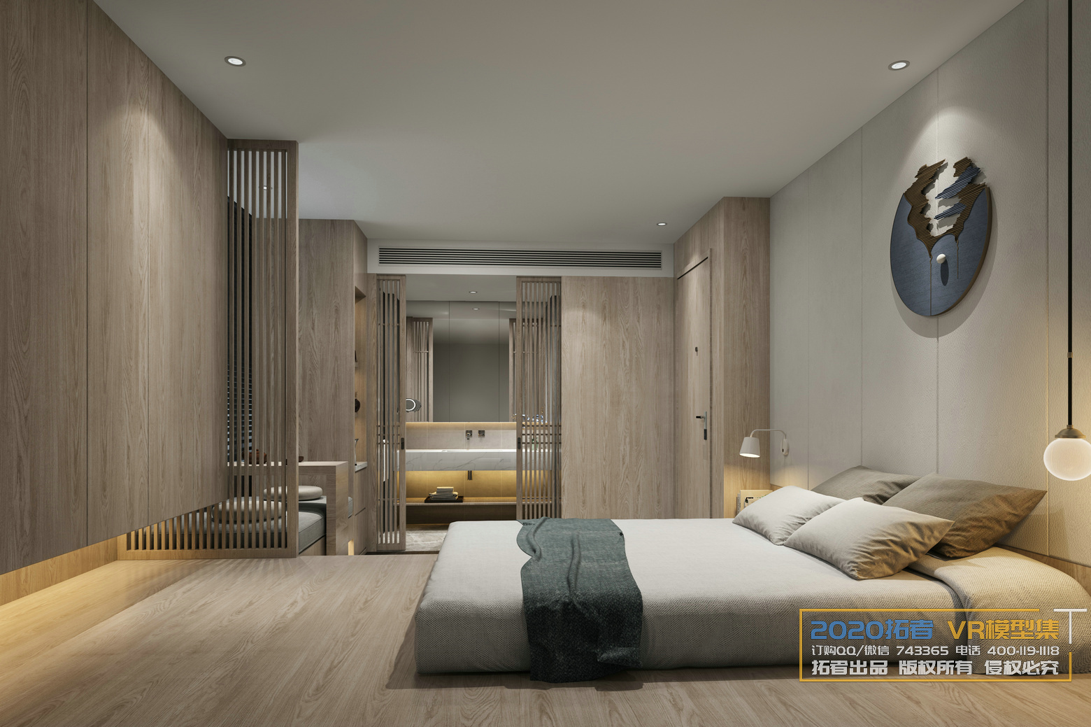 Extension Interior 20 – BEDROOM – 126 - thumbnail 1