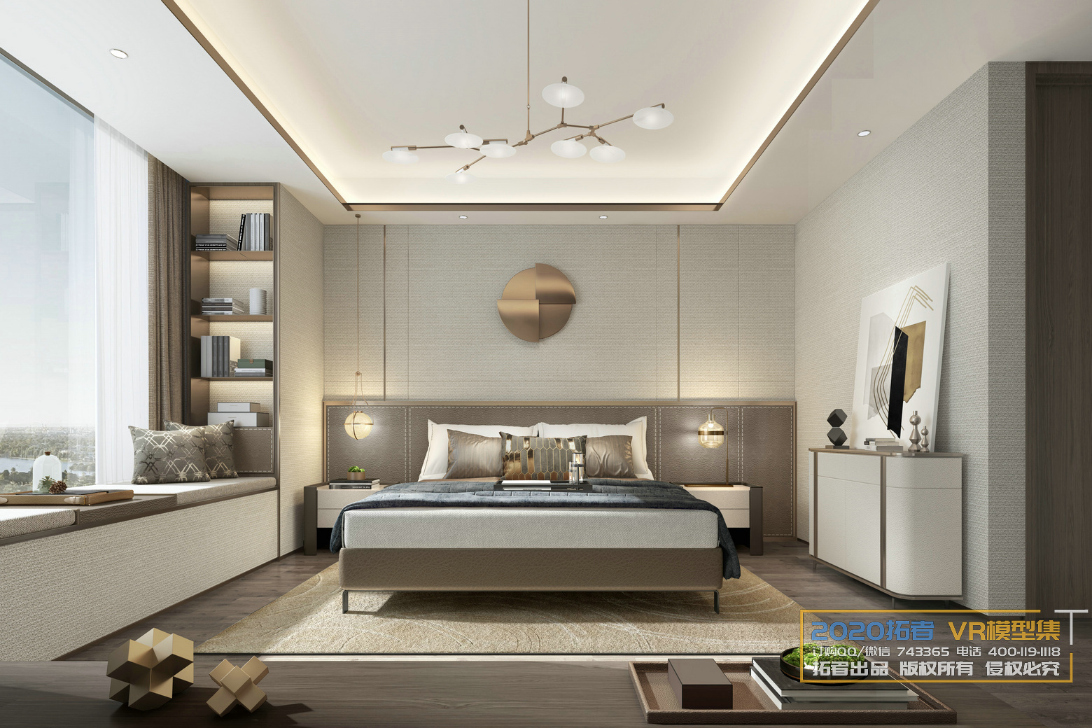 Extension Interior 20 – BEDROOM – 34 - thumbnail 1