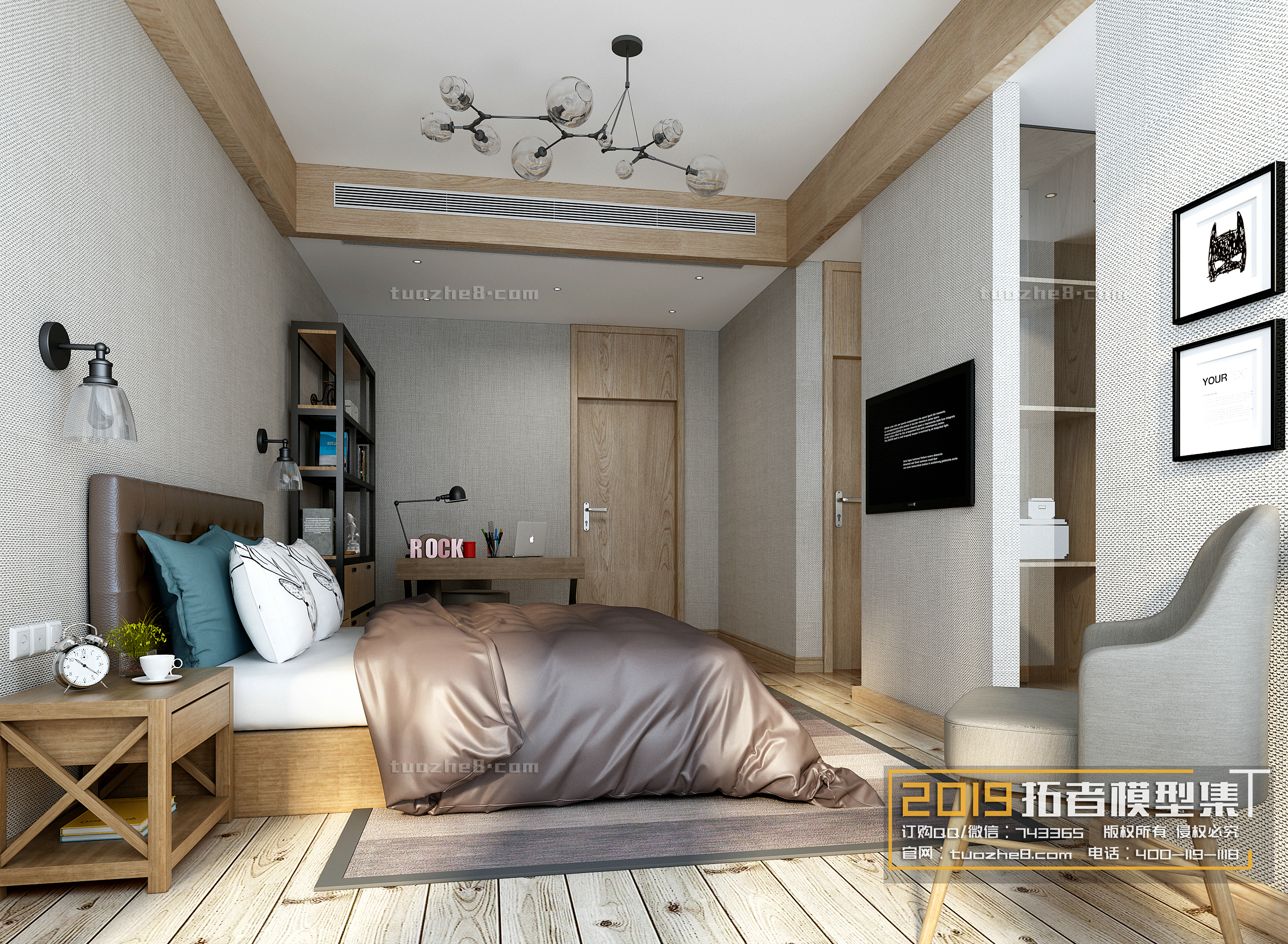 Extension Interior – BEDROOM – MODERNSTYLES – 016 - thumbnail 1