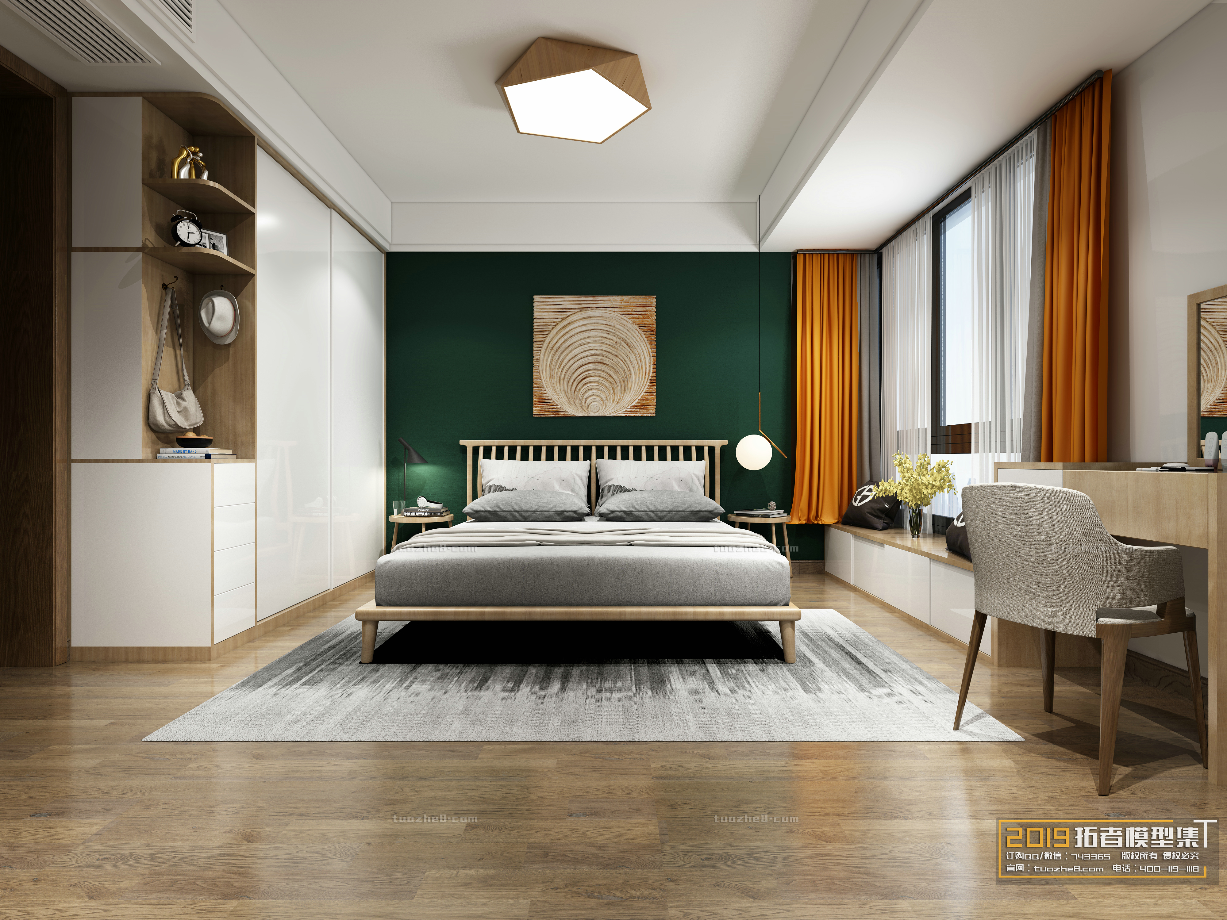 Extension Interior – BEDROOM – MODERNSTYLES – 019 - thumbnail 1