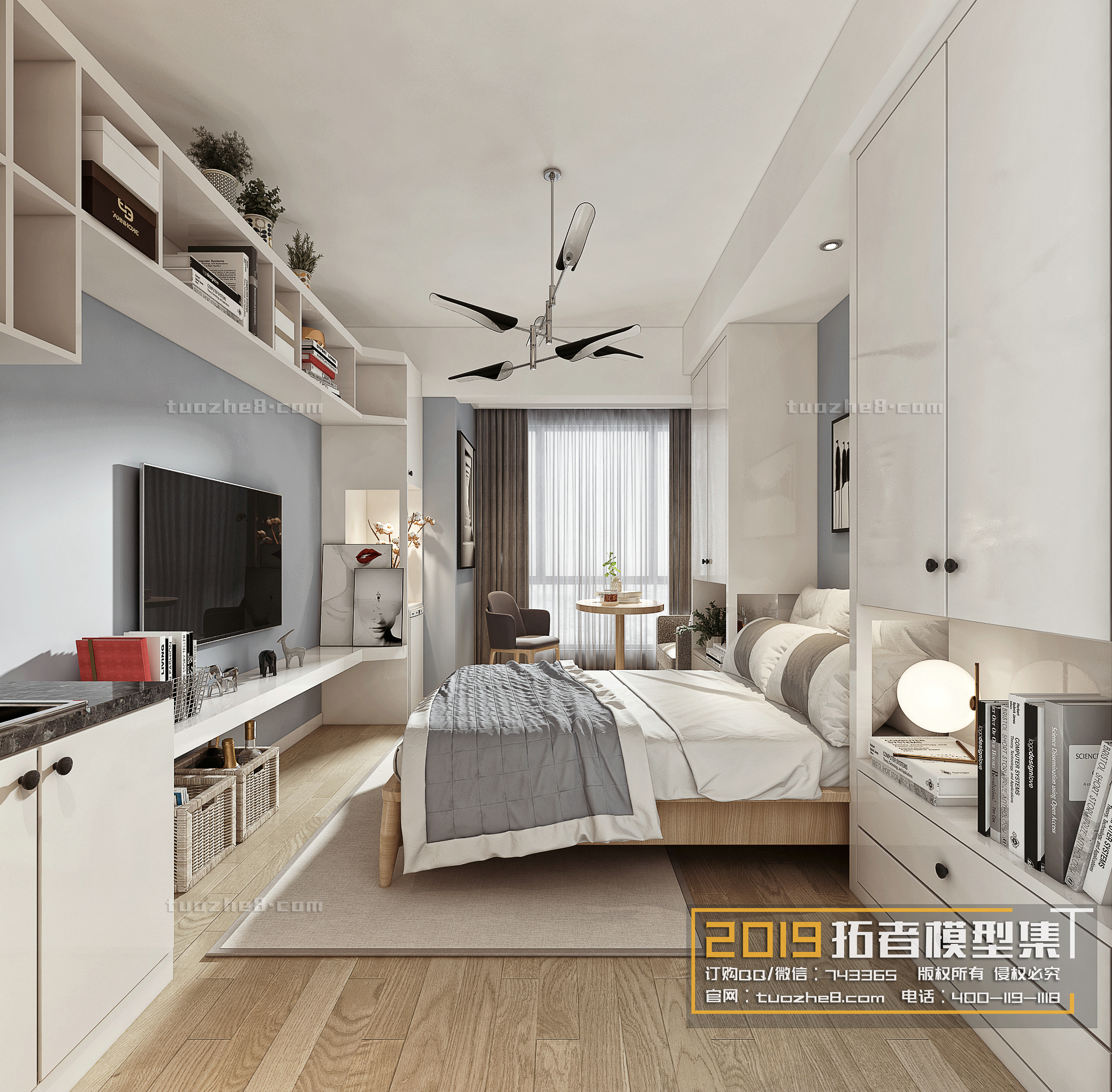 Extension Interior – BEDROOM – MODERNSTYLES – 111 - thumbnail 1