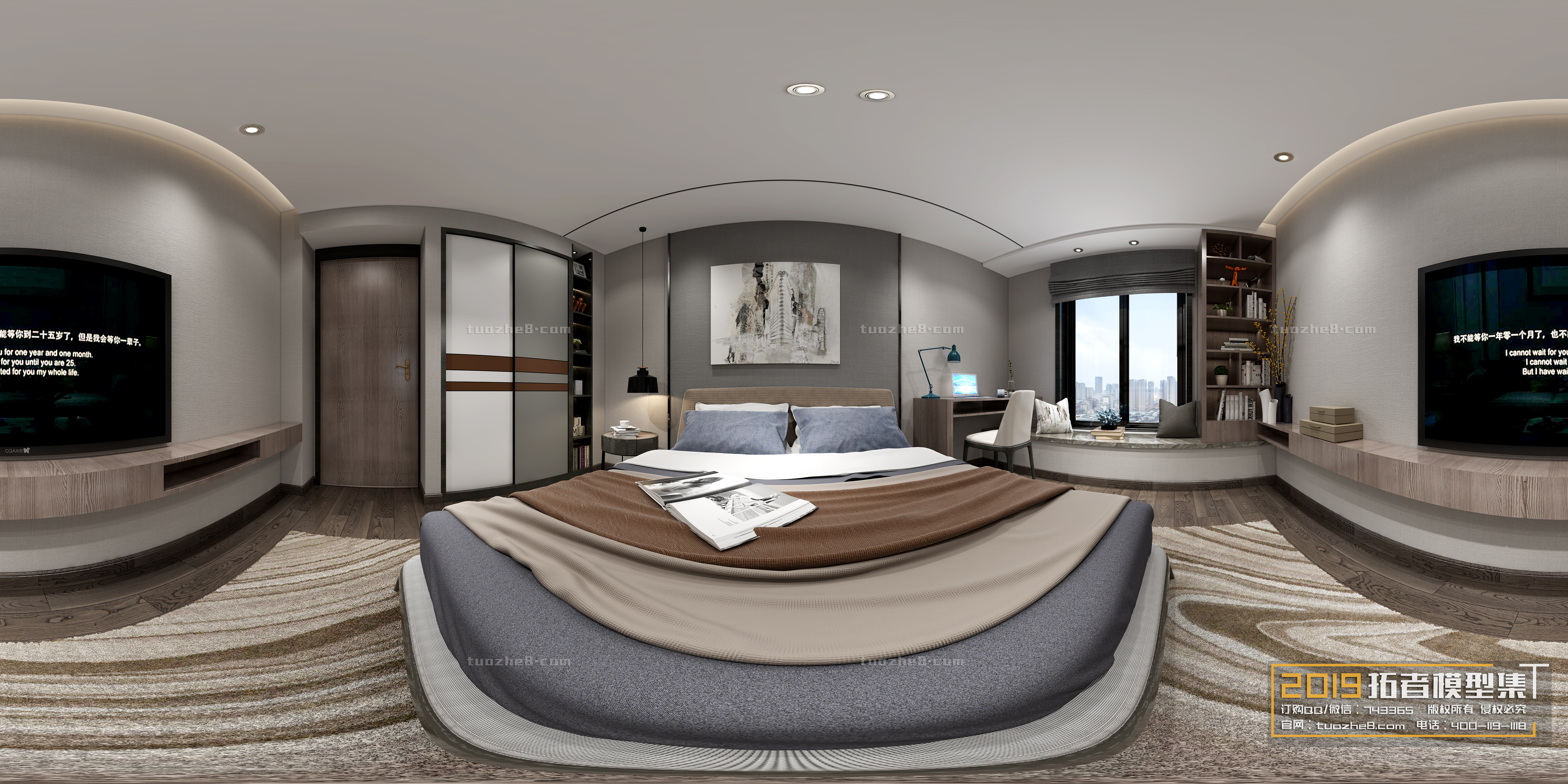 Extension Interior – BEDROOM – MODERNSTYLES – 135 - thumbnail 1