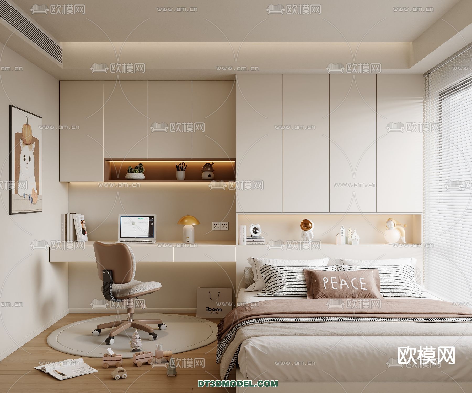 Tatami Bedroom – Japan Bedroom – 3D Scene – 056 - thumbnail 1