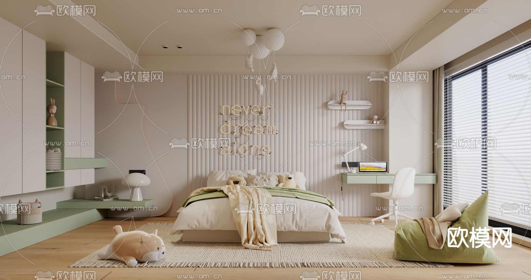 CHILDROOM SETS – VRAY / CORONA – 3D MODEL – 2678 - thumbnail 1