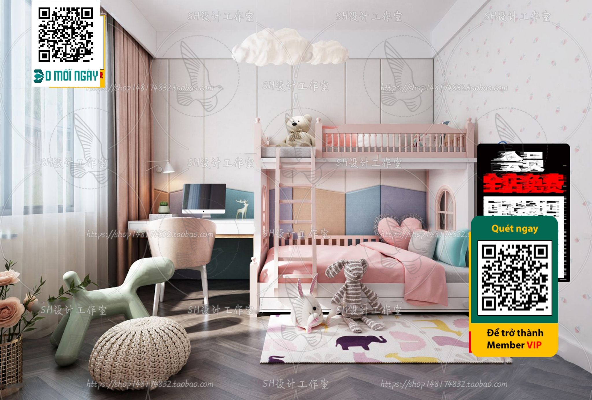 CHILDROOM SETS – VRAY / CORONA – 3D MODEL – 4703 - thumbnail 1