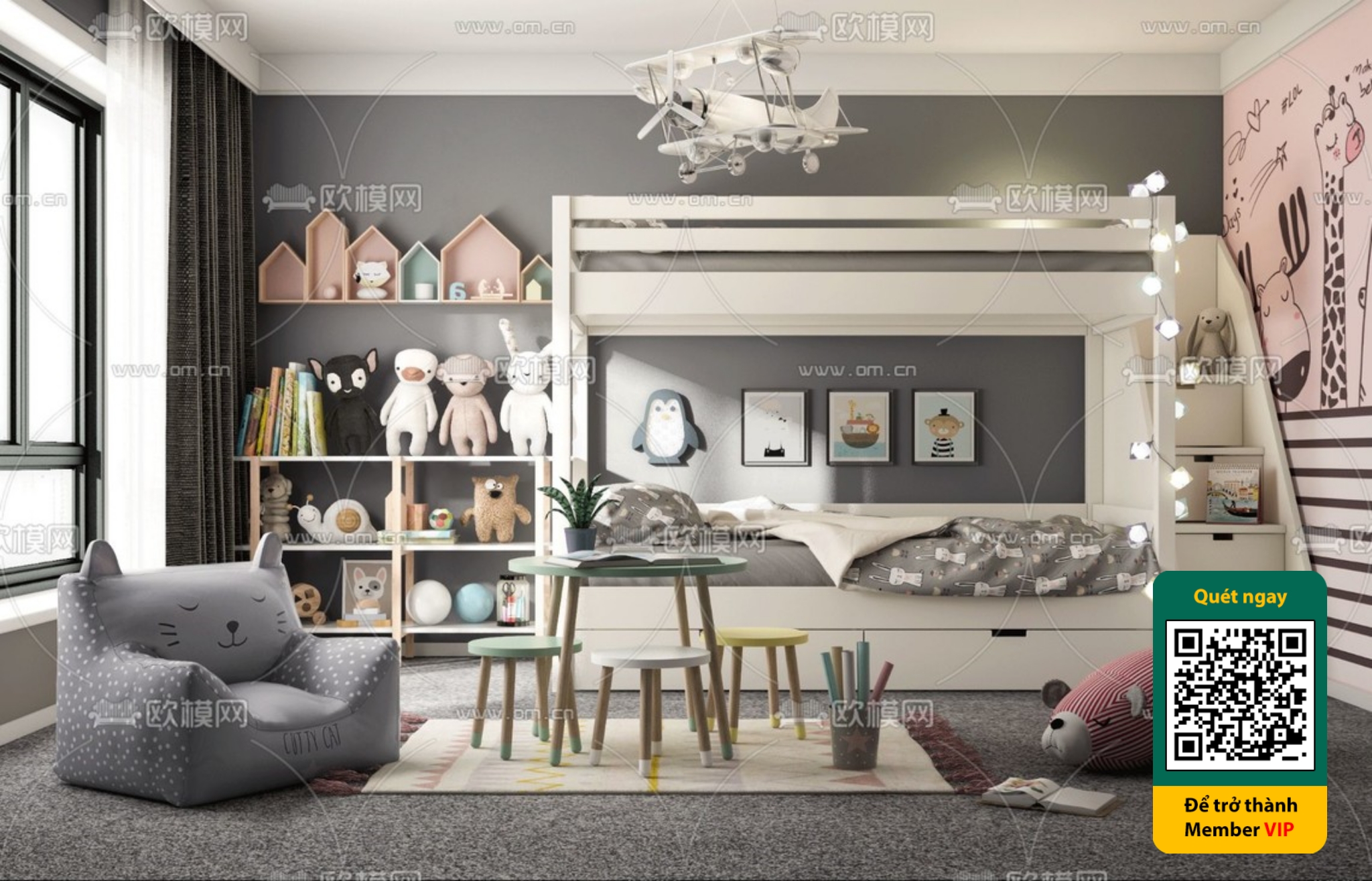 CHILDROOM SETS – VRAY / CORONA – 3D MODEL – 5431 - thumbnail 1