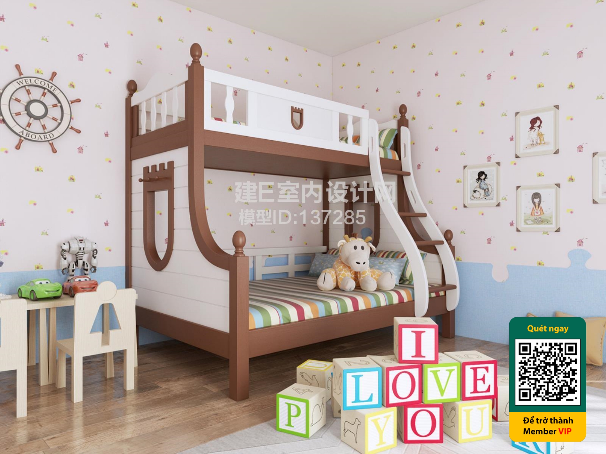 CHILDROOM SETS – VRAY / CORONA – 3D MODEL – 5481 - thumbnail 1