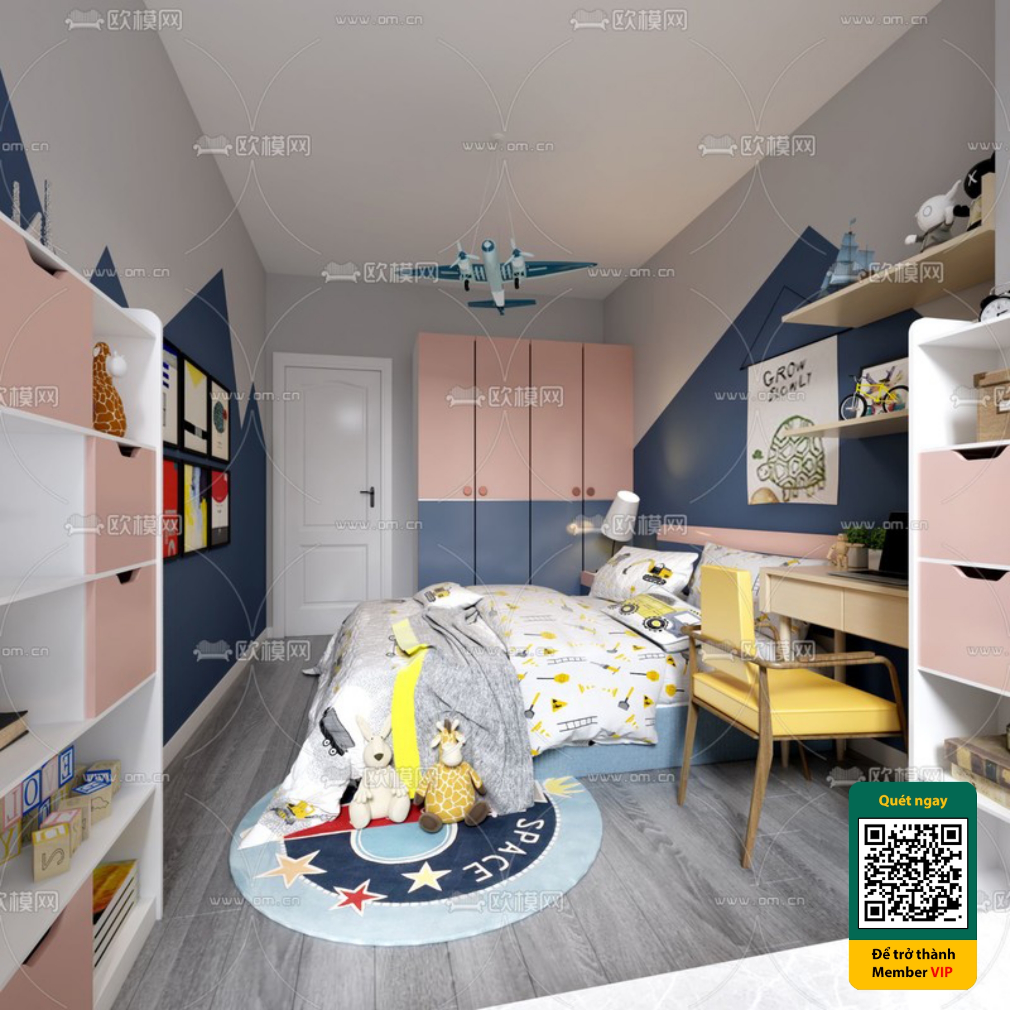 CHILDROOM SETS – VRAY / CORONA – 3D MODEL – 5508 - thumbnail 1