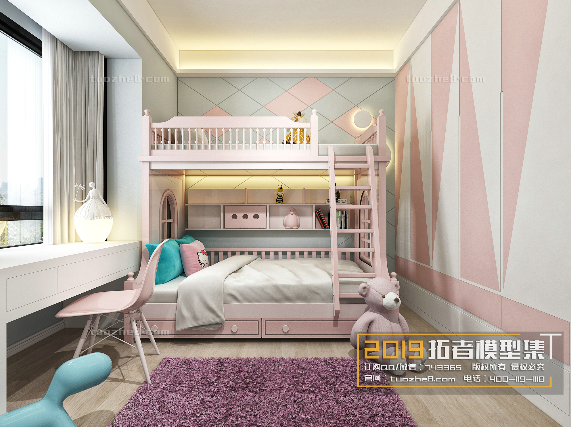 Extension Interior – BEDROOM – CHILDRENROOM – 003 - thumbnail 1