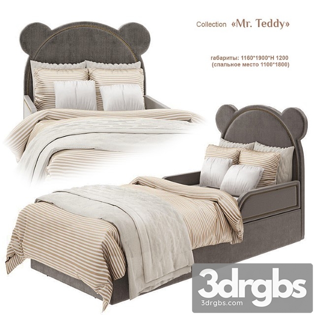 Mr Teddy Bed 2 - thumbnail 1