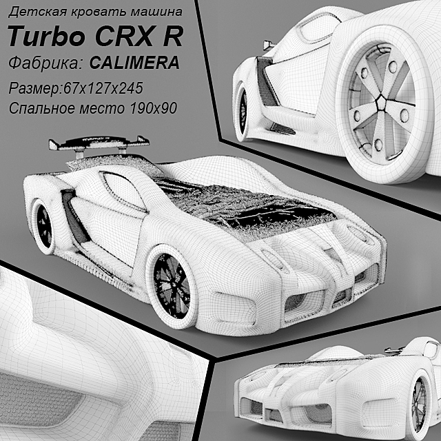 Cot – calimera CRX R 3DSMax File - thumbnail 2