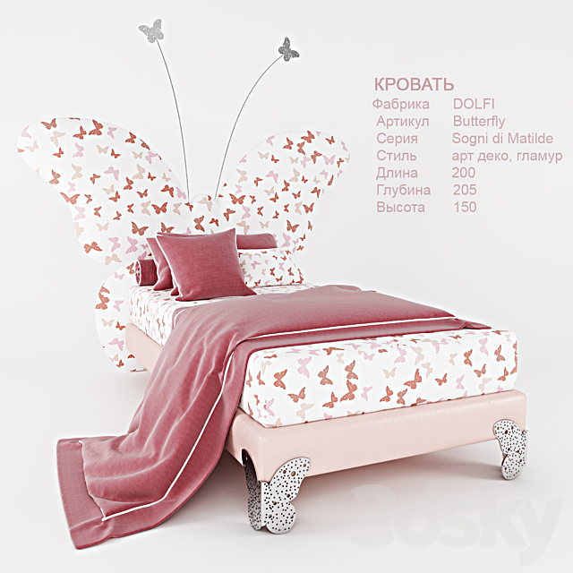 DOLFI Butterfly 3ds Max - thumbnail 1