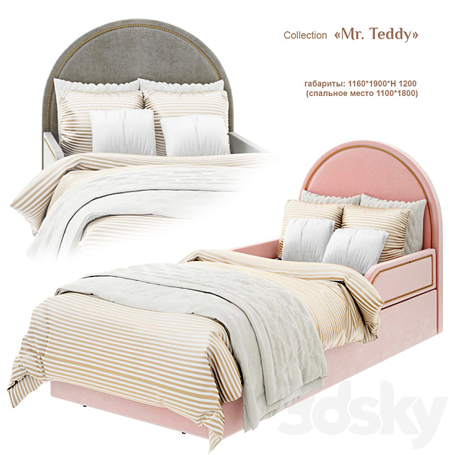 EFI Kid Concept _ Mr. Teddy – bed_3 3DSMax File - thumbnail 1