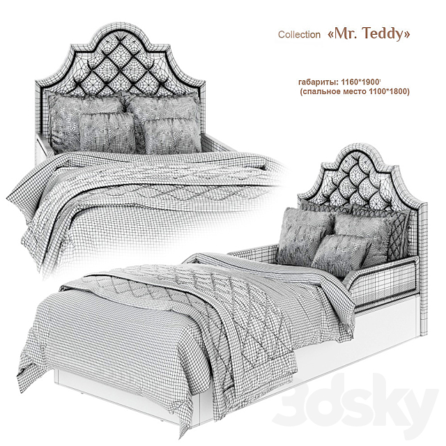 EFI Kid Concept _ Mr. Teddy – bed_4 3DSMax File - thumbnail 2