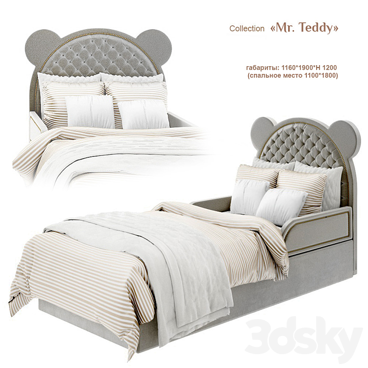 EFI Kid Concept \/ Mr. Teddy – bed_1 3DS Max - thumbnail 1