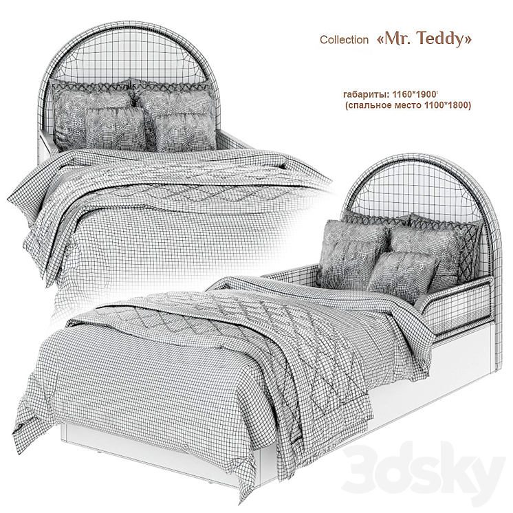 EFI Kid Concept \/ Mr. Teddy – bed_3 3DS Max - thumbnail 2