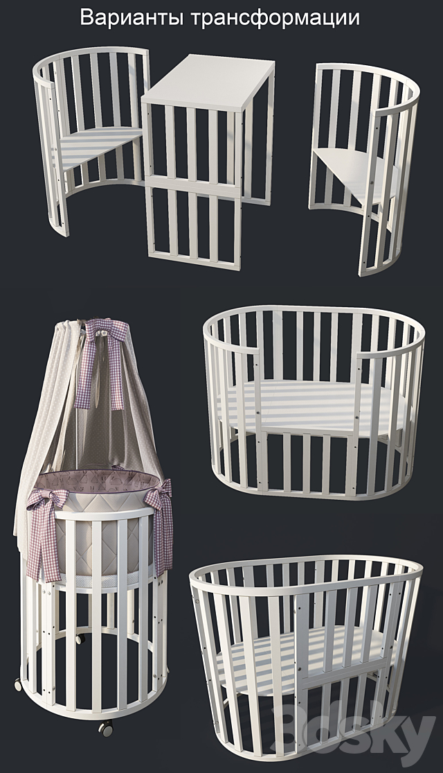 Round bed _ transformer cradle “Letto Bambini Elegante” 3DS Max Model - thumbnail 2