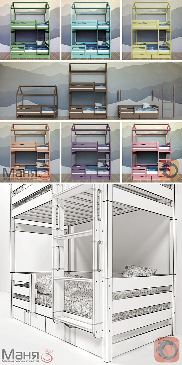 The cot is two-tiered 3DSMax File - thumbnail 3