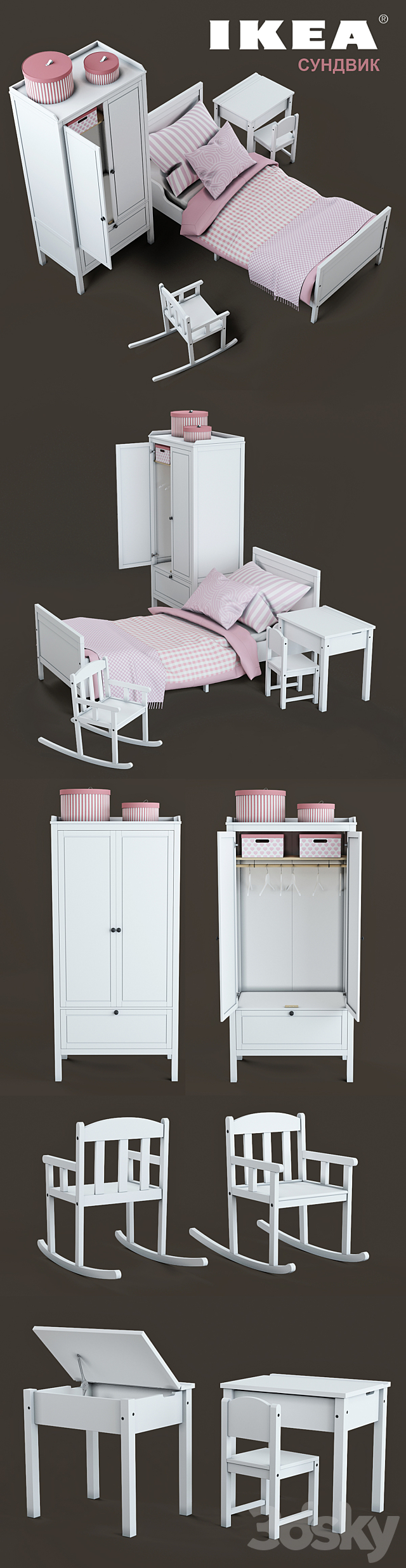 IKEA set # 3 3DSMax File - thumbnail 2