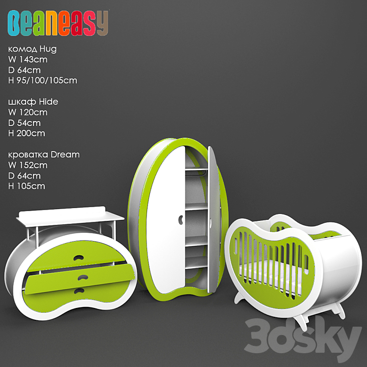 Set of children's furniture Beaneasy 3DS Max - thumbnail 2