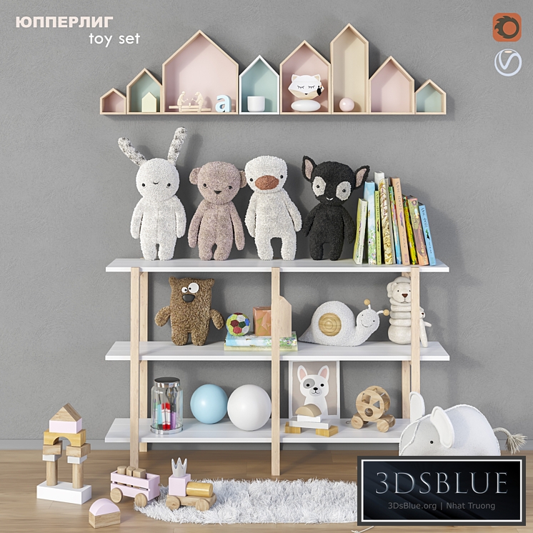 Toys and furniture set 13 3DS Max - thumbnail 3