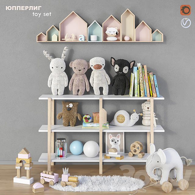 Toys and furniture set 13 3DSMax File - thumbnail 1