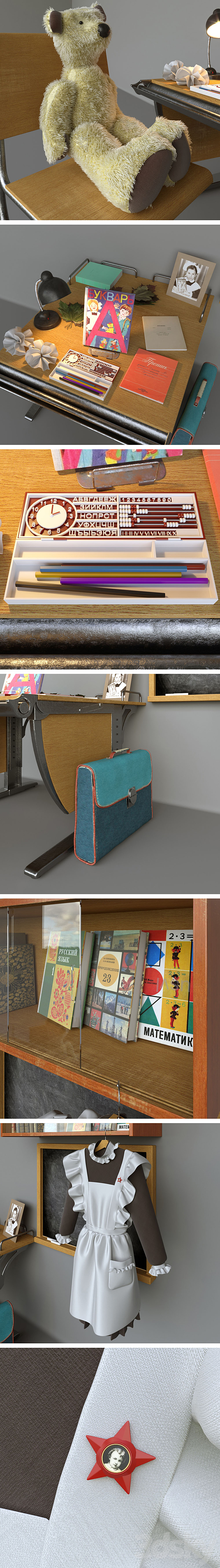 Back to school. 3ds Max - thumbnail 2