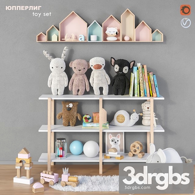 Toys and Furniture Set 13 3dsmax Download - thumbnail 1