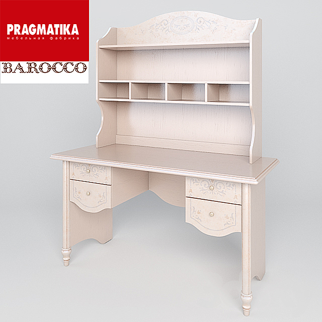 Buffet Pragmatika Barocco 3DSMax File - thumbnail 1