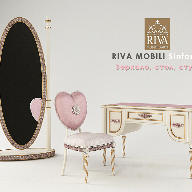 Mirror. desk. chair Riva Mobili Sinfonie 3DSMax File - thumbnail 1